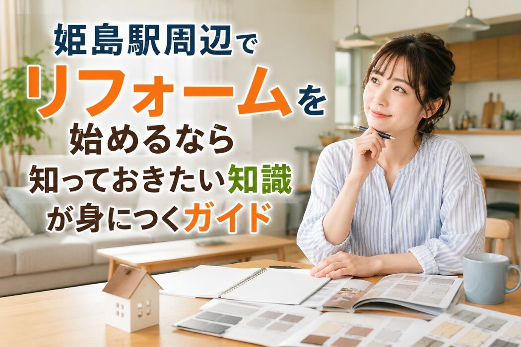 画像2083