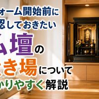 画像2178