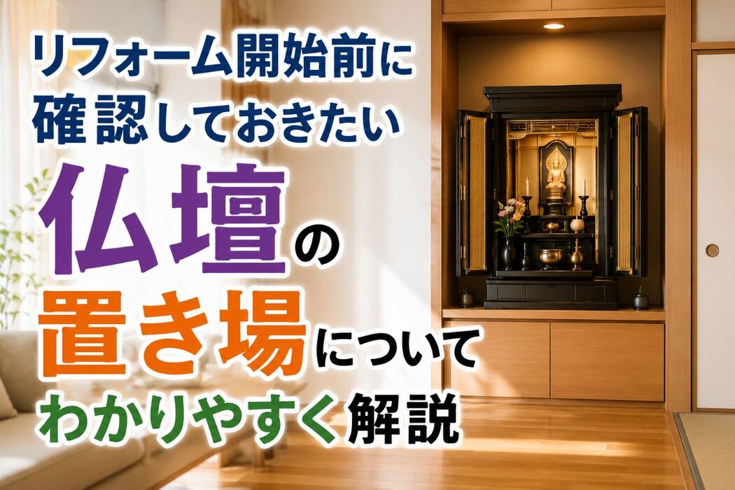 画像2178