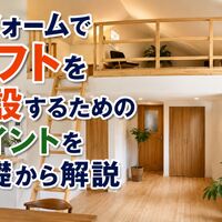 画像2238