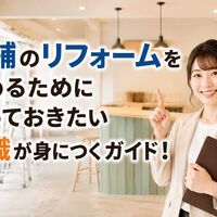 画像2340