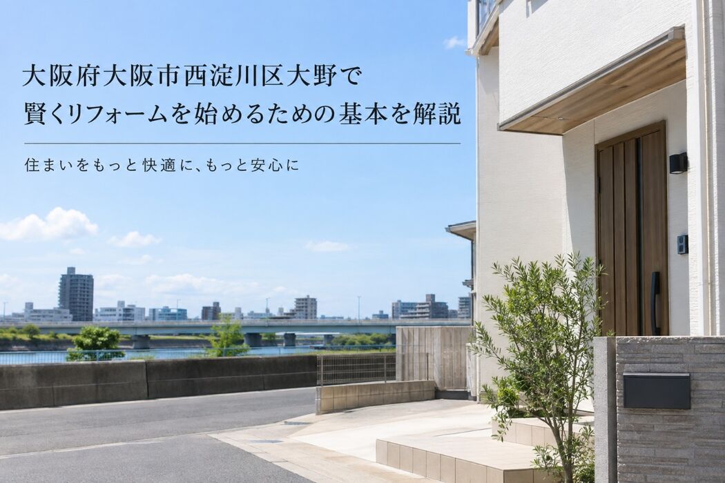 画像2362