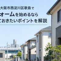 画像2382